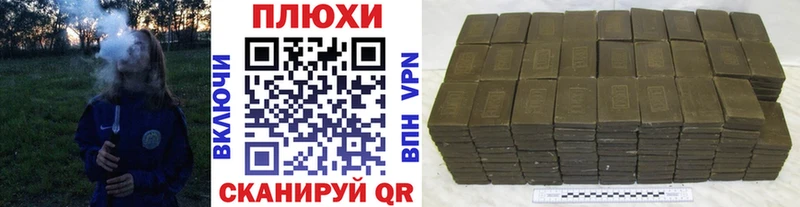 ссылка на мегу онион  Аргун  Гашиш Ice-O-Lator  цены  