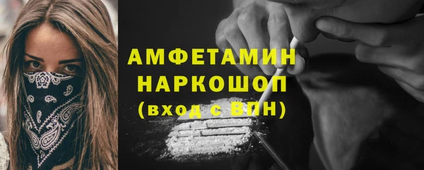 МДПВ Алексеевка
