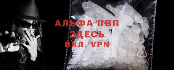 МДПВ Алексеевка