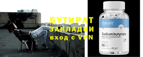 эйфоретик Алзамай