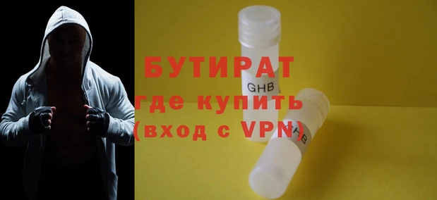 эйфоретик Алзамай