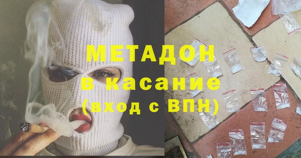 эйфоретик Алзамай