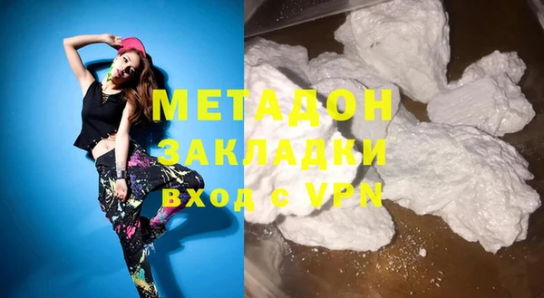 эйфоретик Алзамай