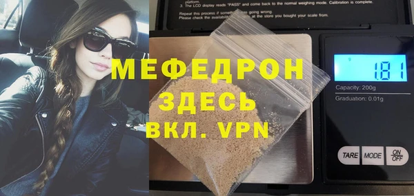МДПВ Алексеевка