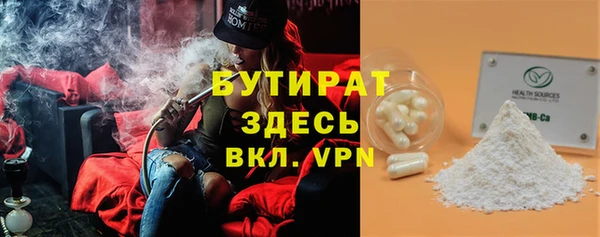 эйфоретик Алзамай