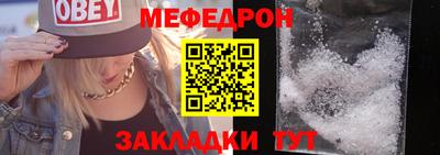 метадон Ликино-Дулёво