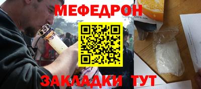 СК Лесосибирск