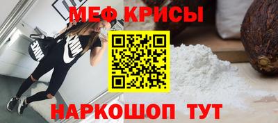 СК Ливны