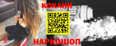 СК Ливны
