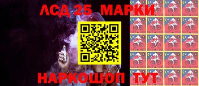 СК Лесосибирск