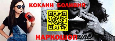 метадон Ликино-Дулёво