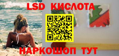 СК Лесосибирск