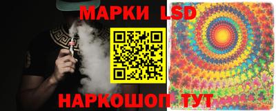 СК Ливны