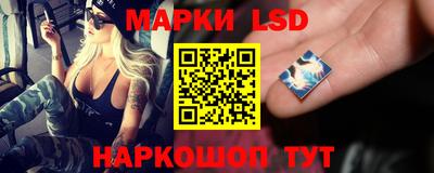 метадон Ликино-Дулёво