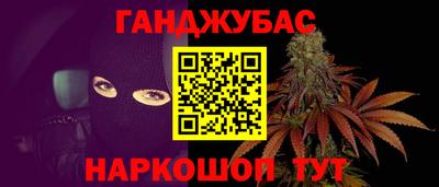 СК Лесосибирск