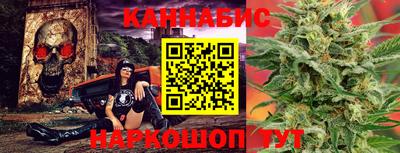 СК Ливны