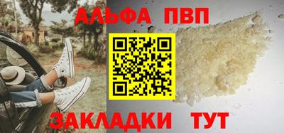 метадон Ликино-Дулёво