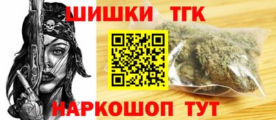 метадон Ликино-Дулёво
