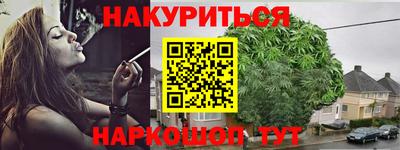 метадон Ликино-Дулёво
