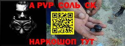 метадон Ликино-Дулёво
