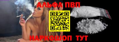 СК Ливны