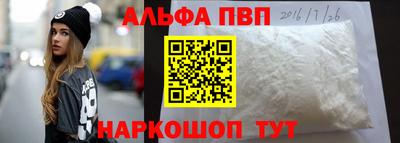 крисы Заволжье