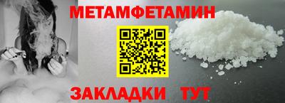 метадон Ликино-Дулёво