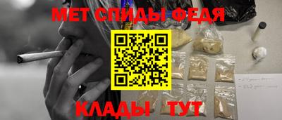 метадон Ликино-Дулёво