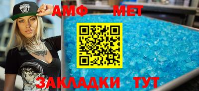 кокаин VHQ Жуковский