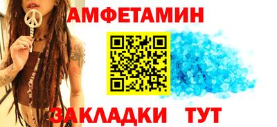 СК Лесосибирск