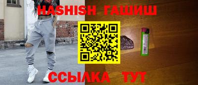 метадон Ликино-Дулёво
