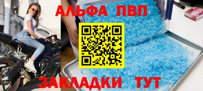 СК Лесосибирск