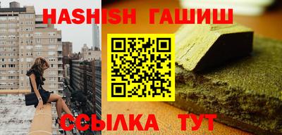 СК Ливны