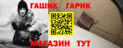 СК Ливны