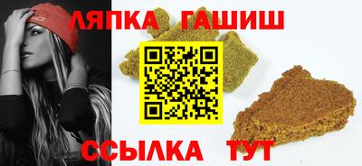СК Лесосибирск