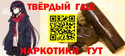 крисы Заволжье