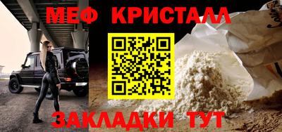 СК Лесосибирск