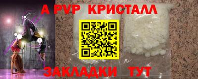 СК Лесосибирск