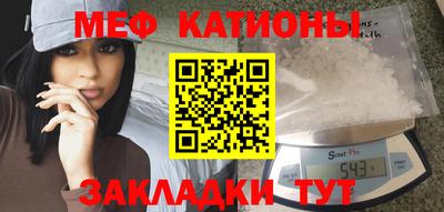 метадон Ликино-Дулёво