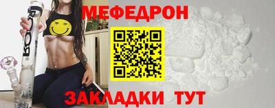 метадон Ликино-Дулёво