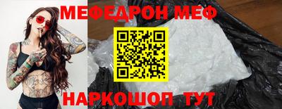 кокаин VHQ Жуковский