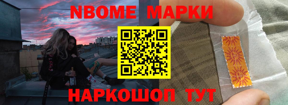 Аргун  LSD-25 экстази  ОМГ ОМГ вход  LSD-25 экстази кислота  Вход с VPN 